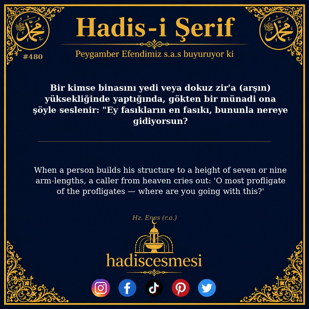 Hadis 0480