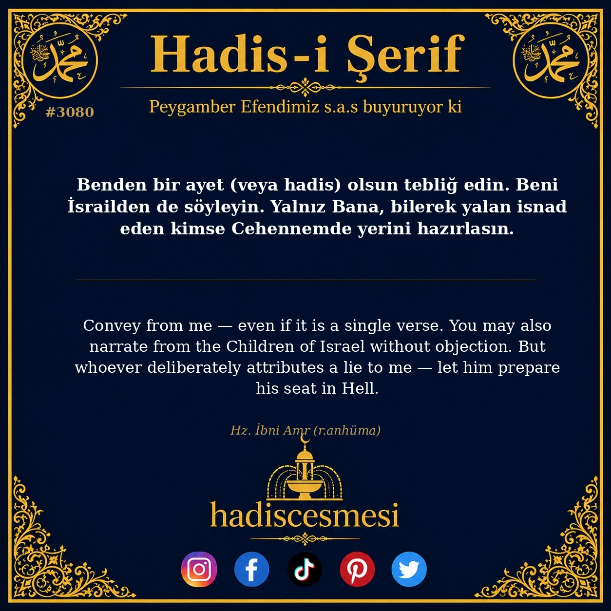 Hadis 3080