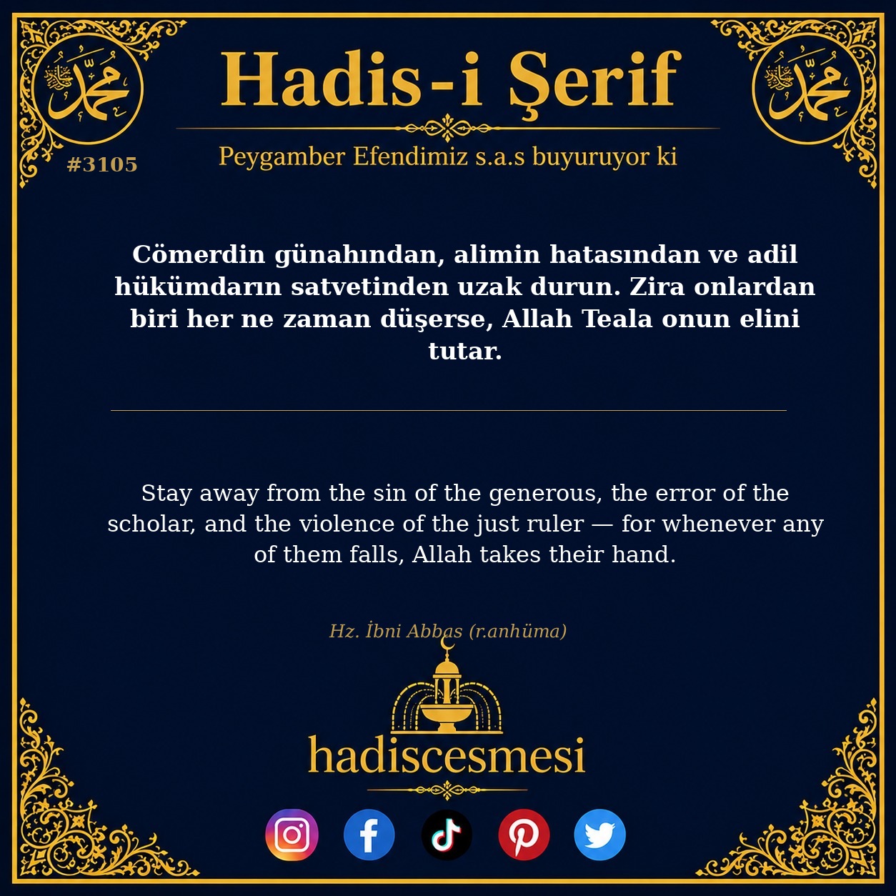 Hadis 3105