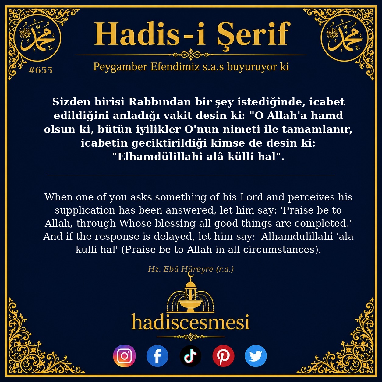 Hadis 0655