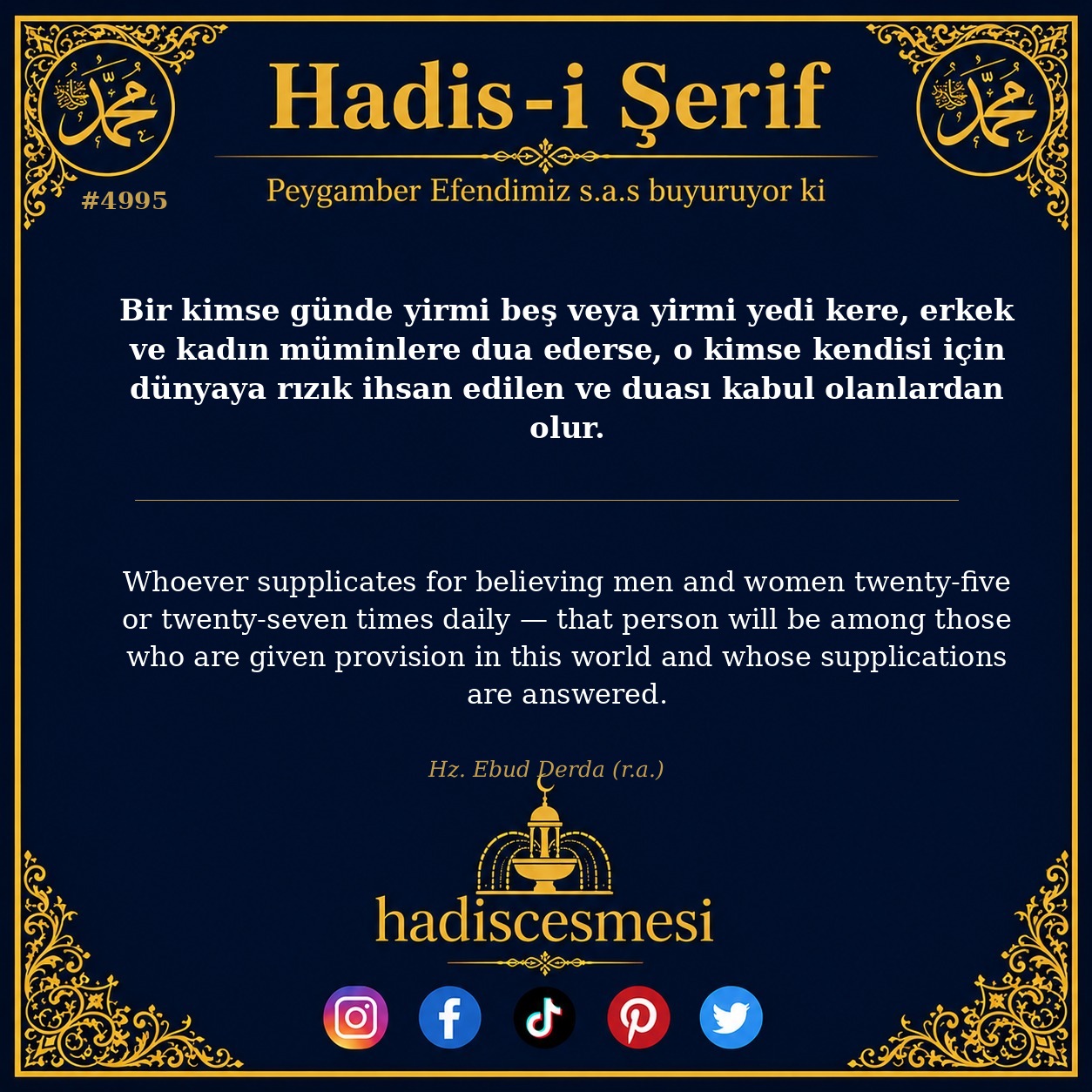 Hadis 4995