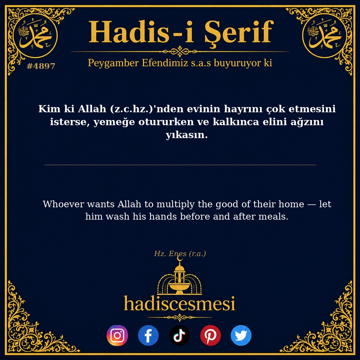Hadis 4897