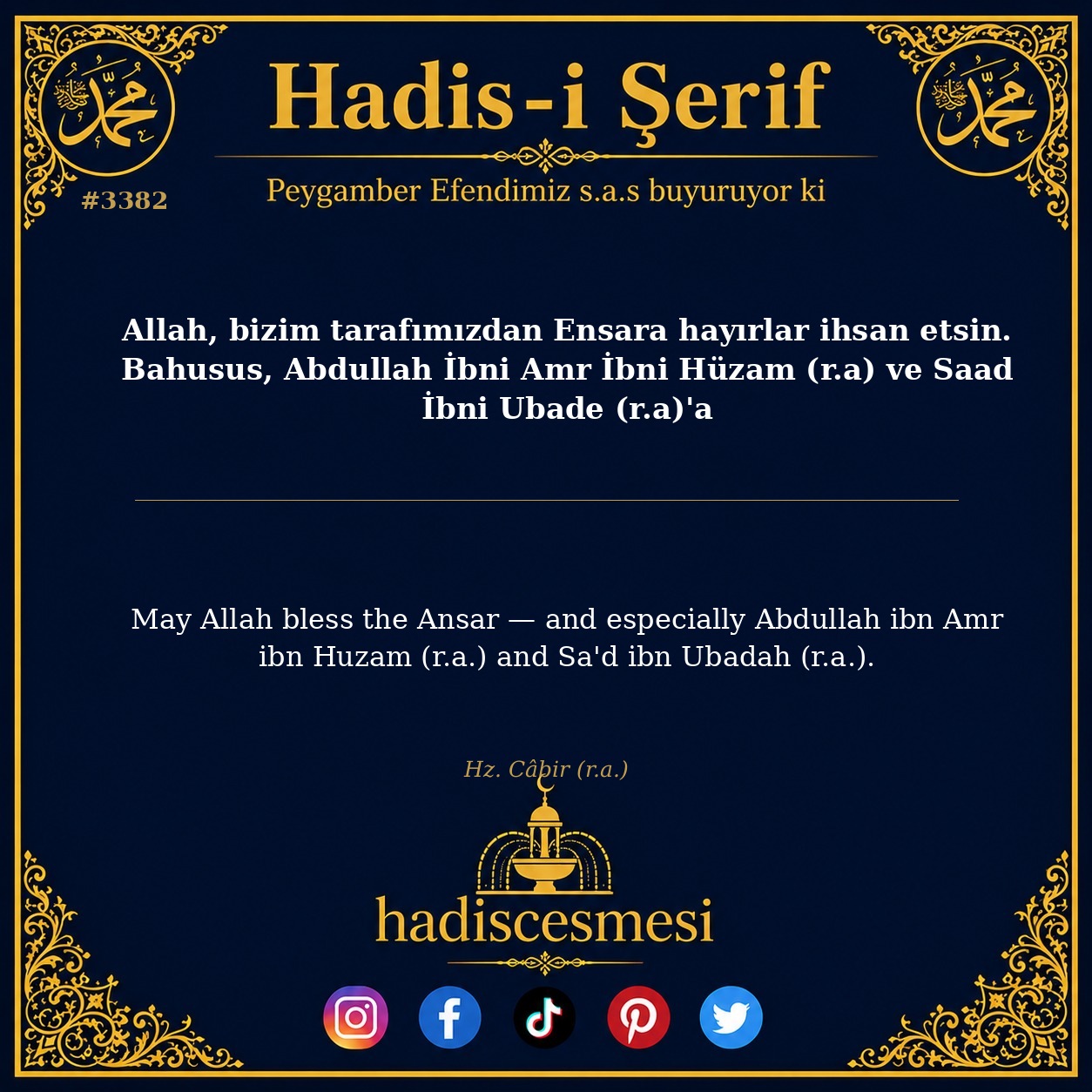 Hadis 3382