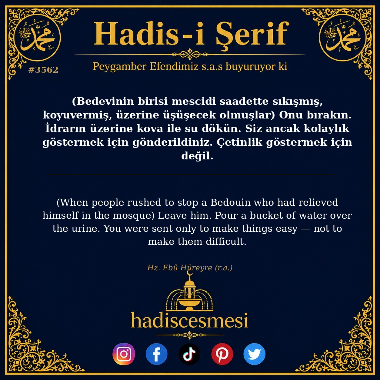 Hadis 3562