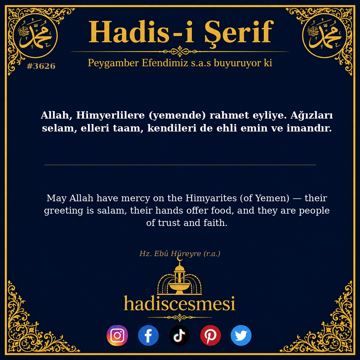 Hadis 3626