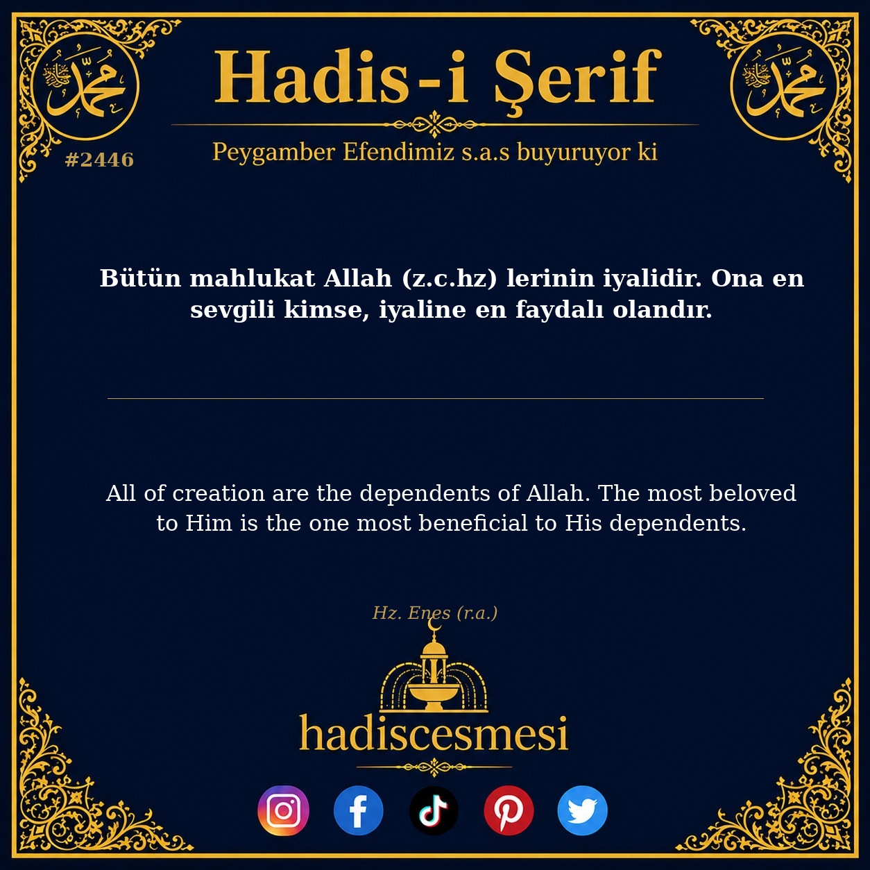 Hadis 2446