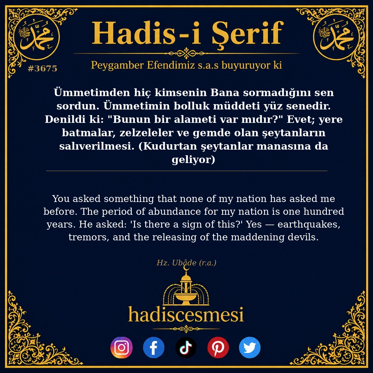 Hadis 3675