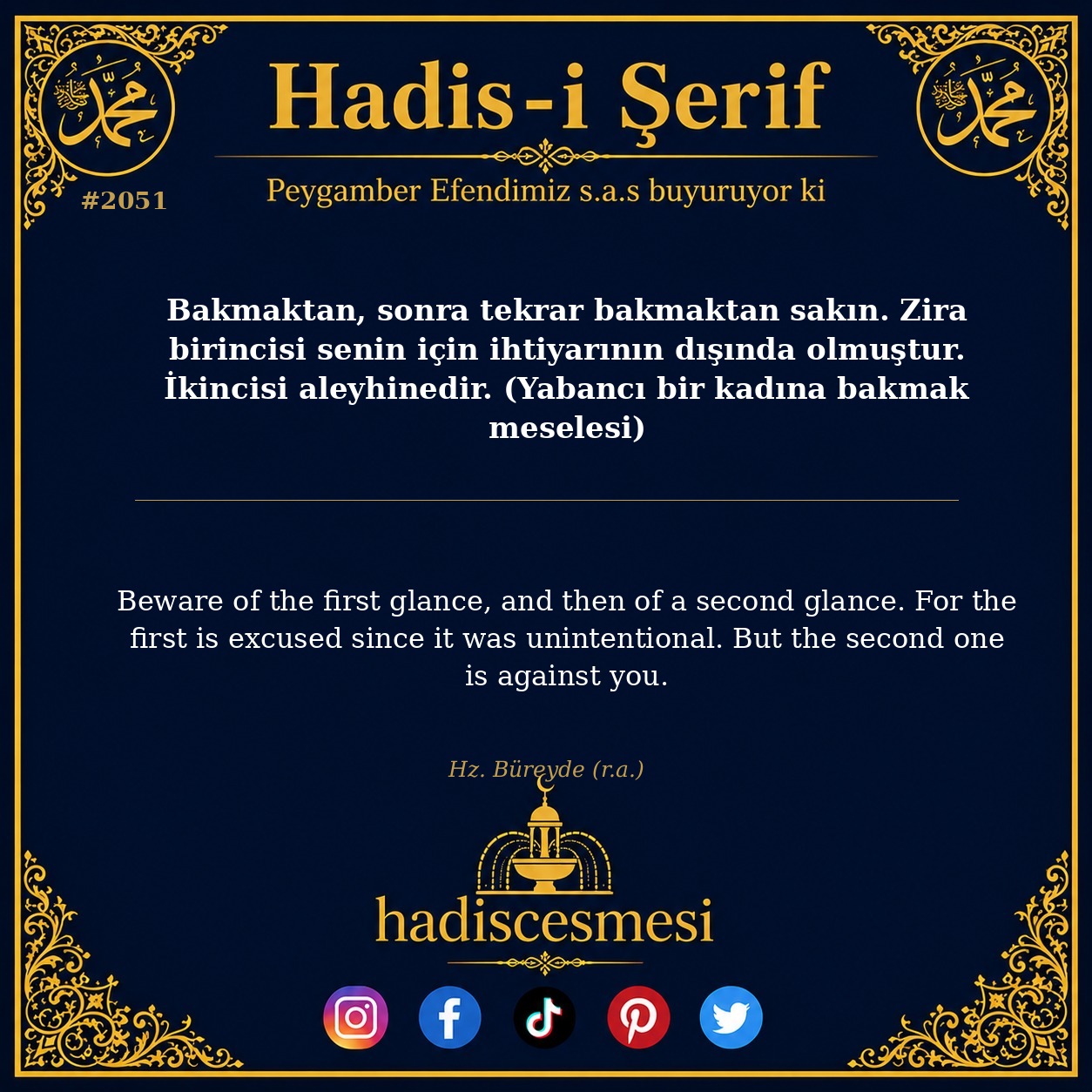 Hadis 2051