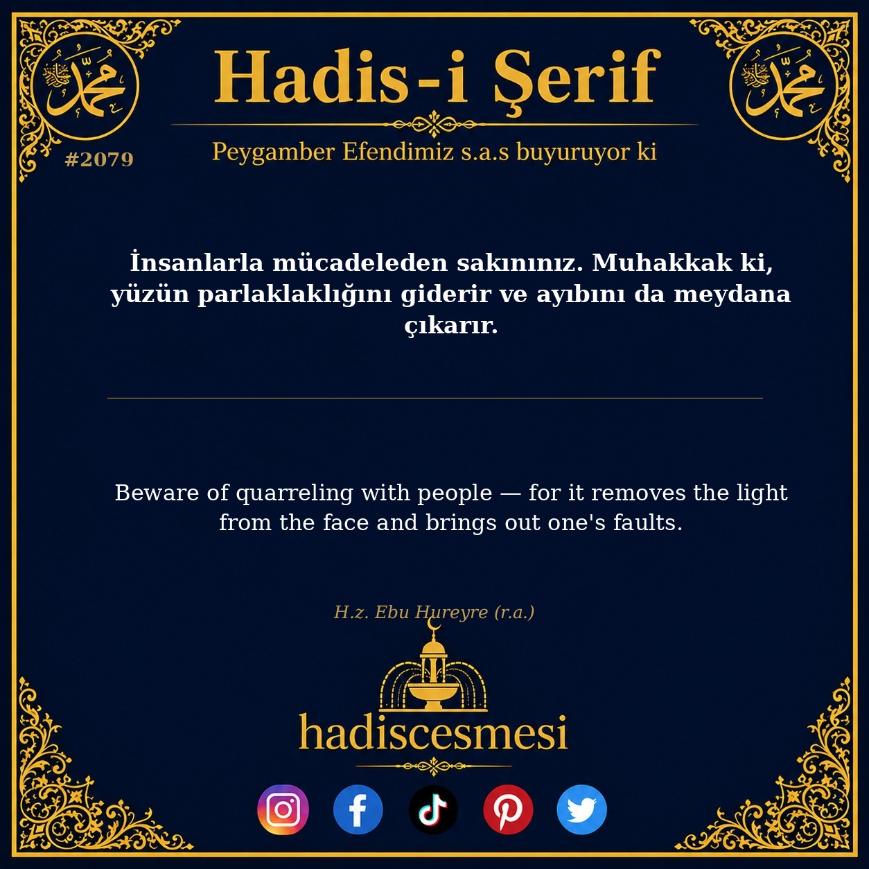 Hadis 2079