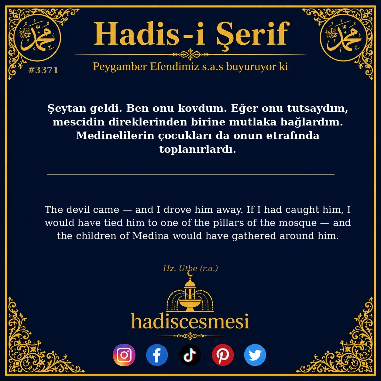 Hadis 3371