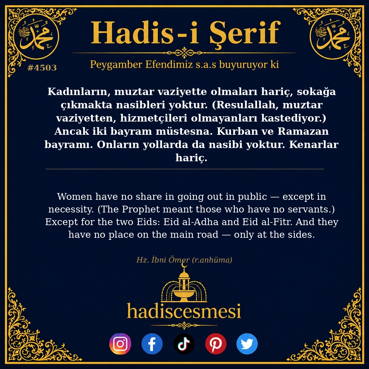 Hadis 4503