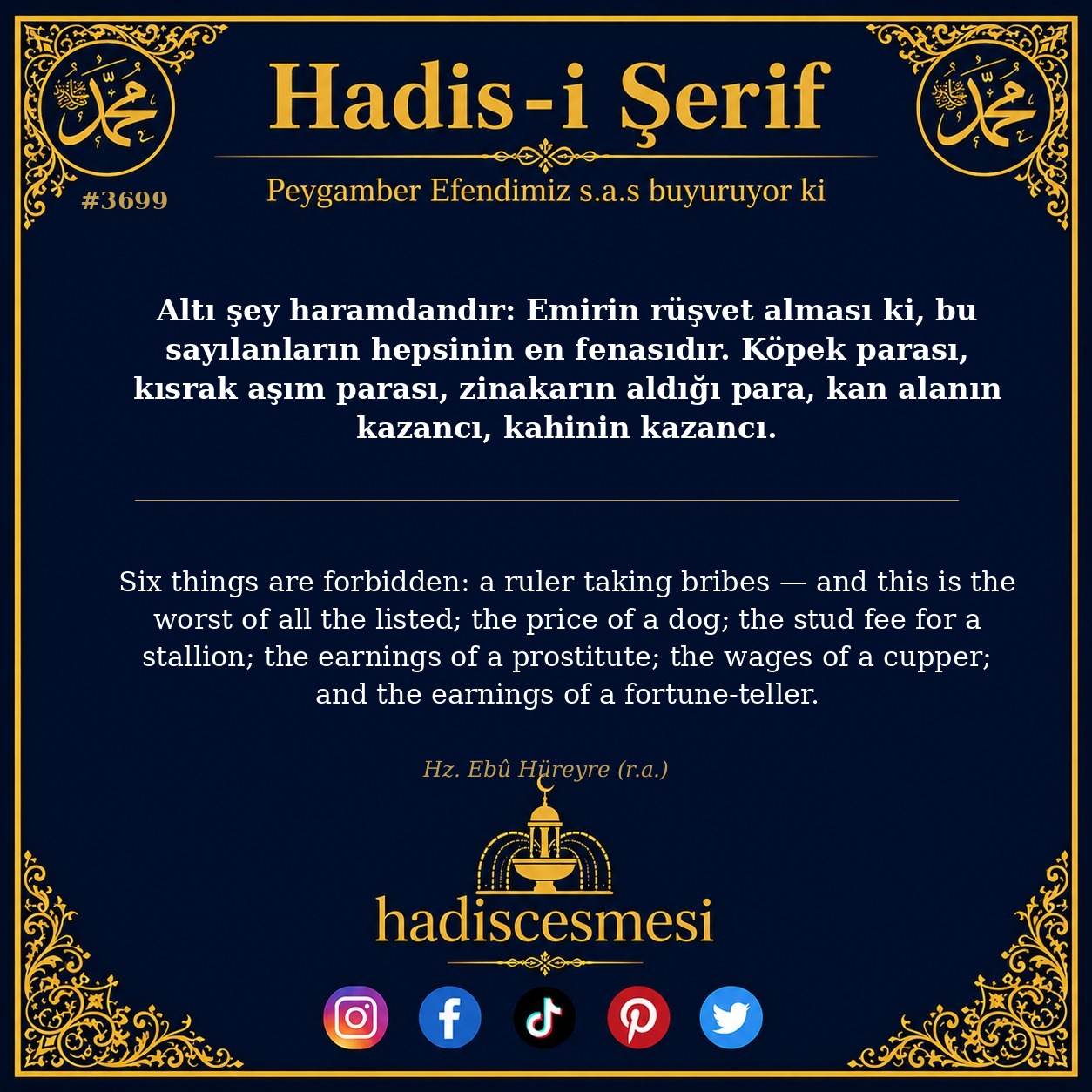 Hadis 3699
