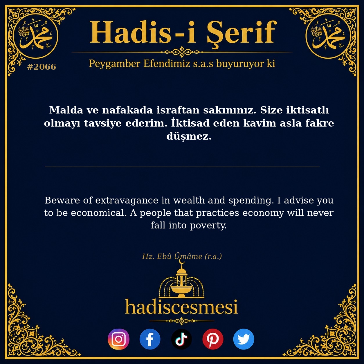 Hadis 2066