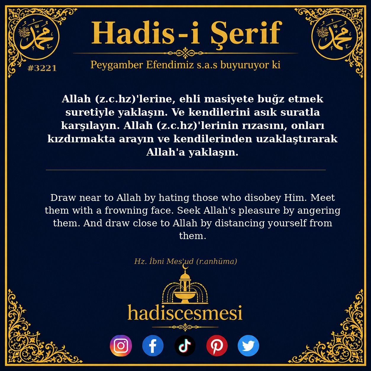 Hadis 3221