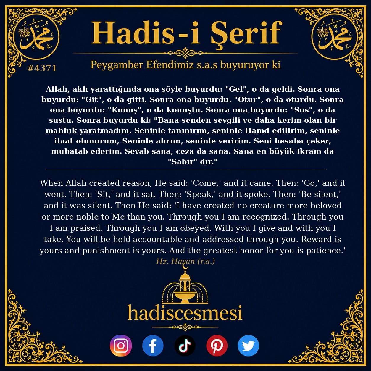 Hadis 4371