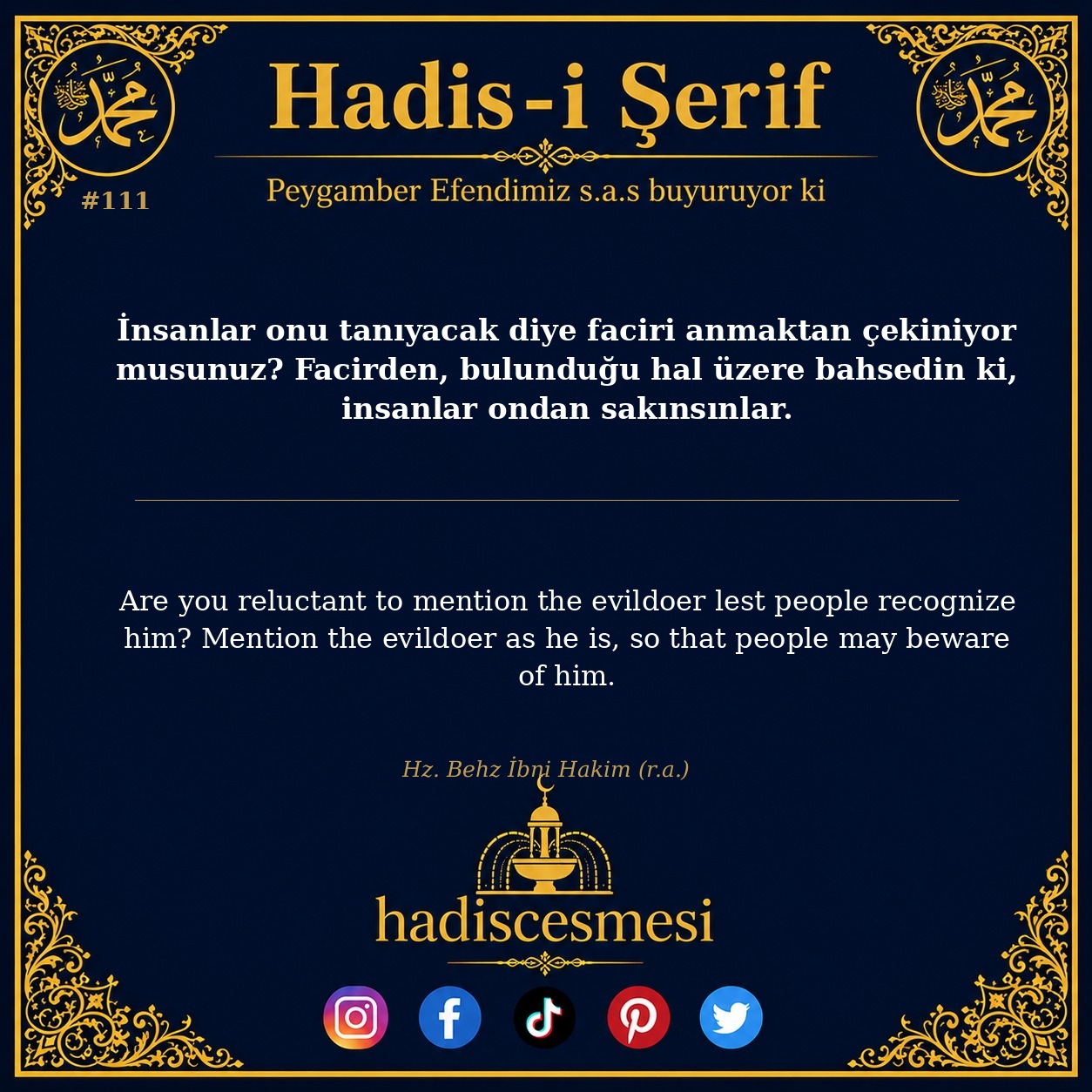 Hadis 0111