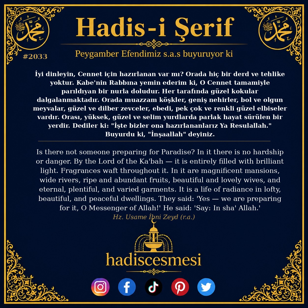 Hadis 2033