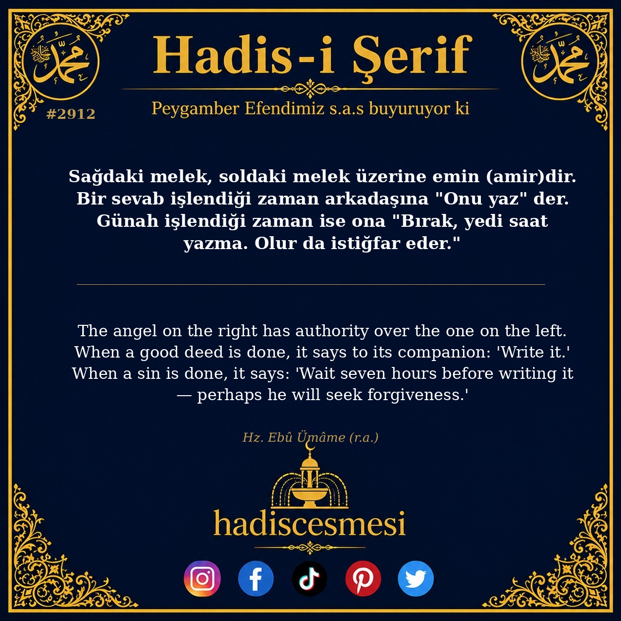 Hadis 2912