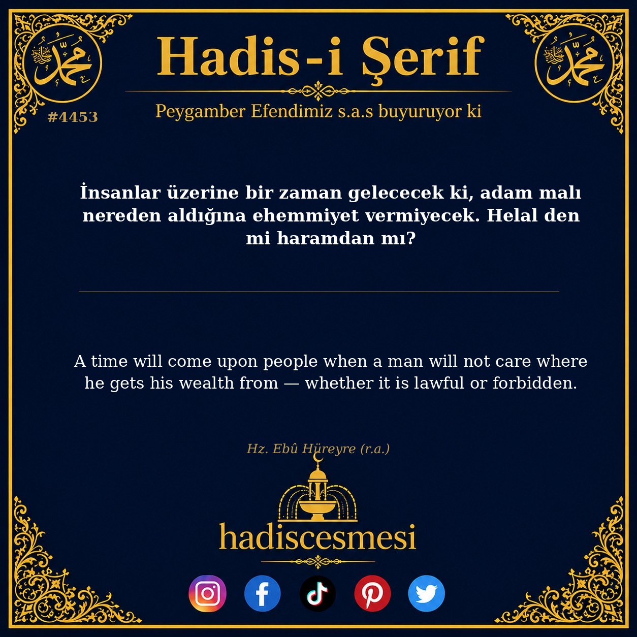 Hadis 4453