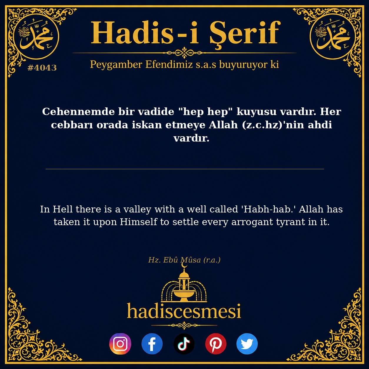 Hadis 4043