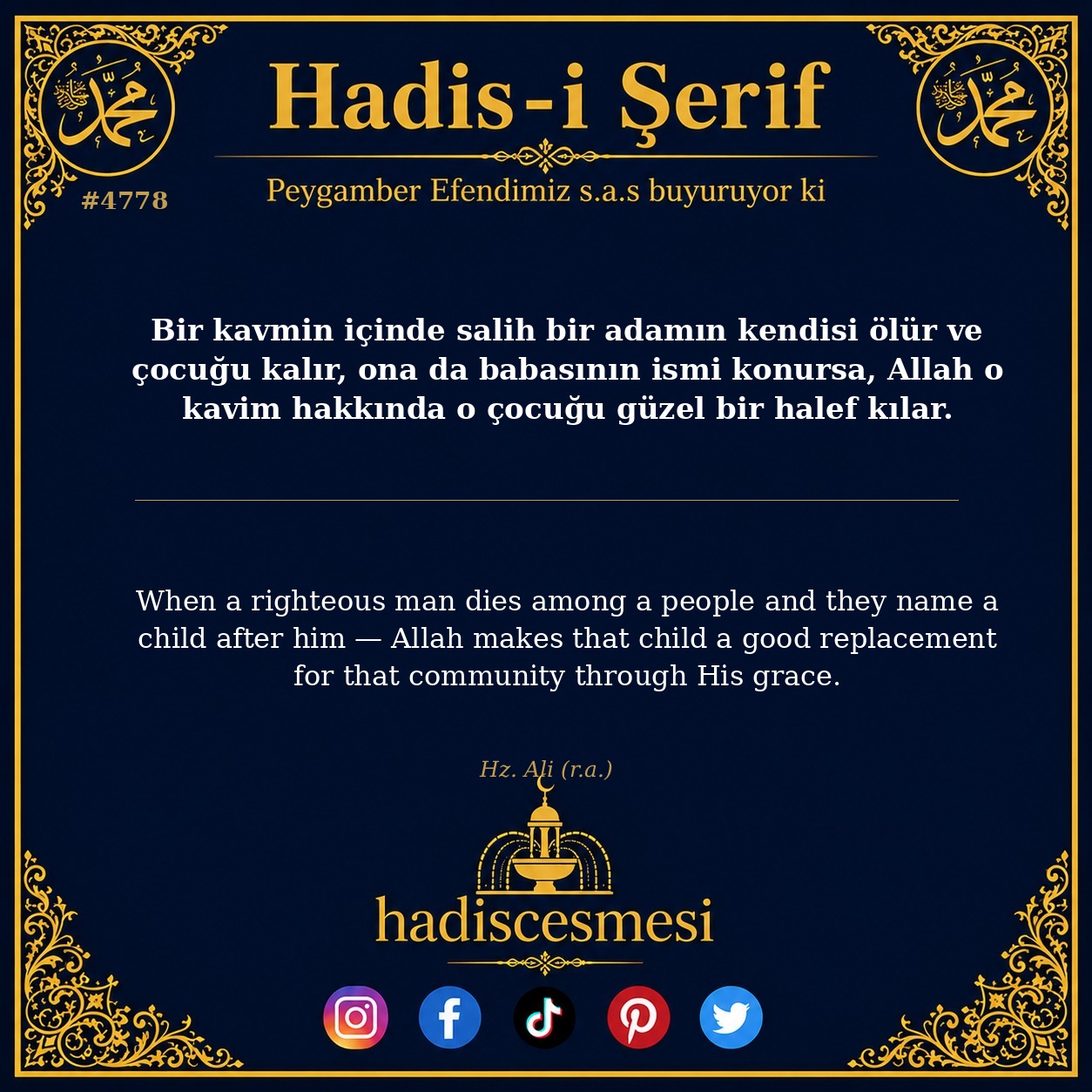Hadis 4778