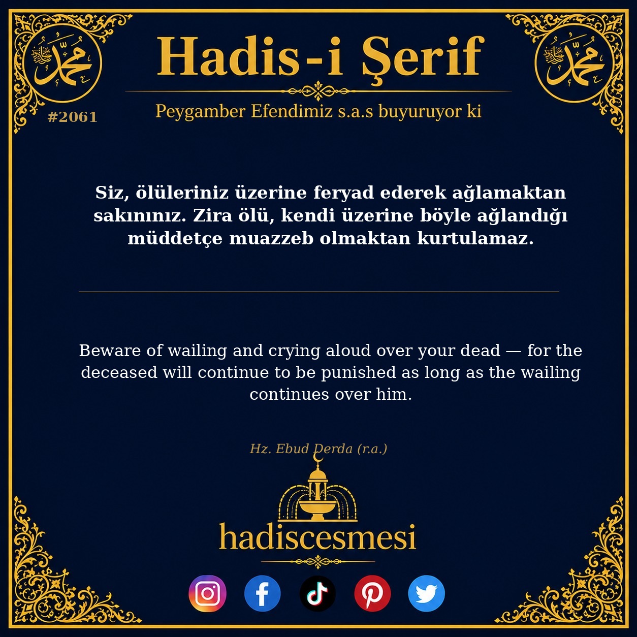 Hadis 2061