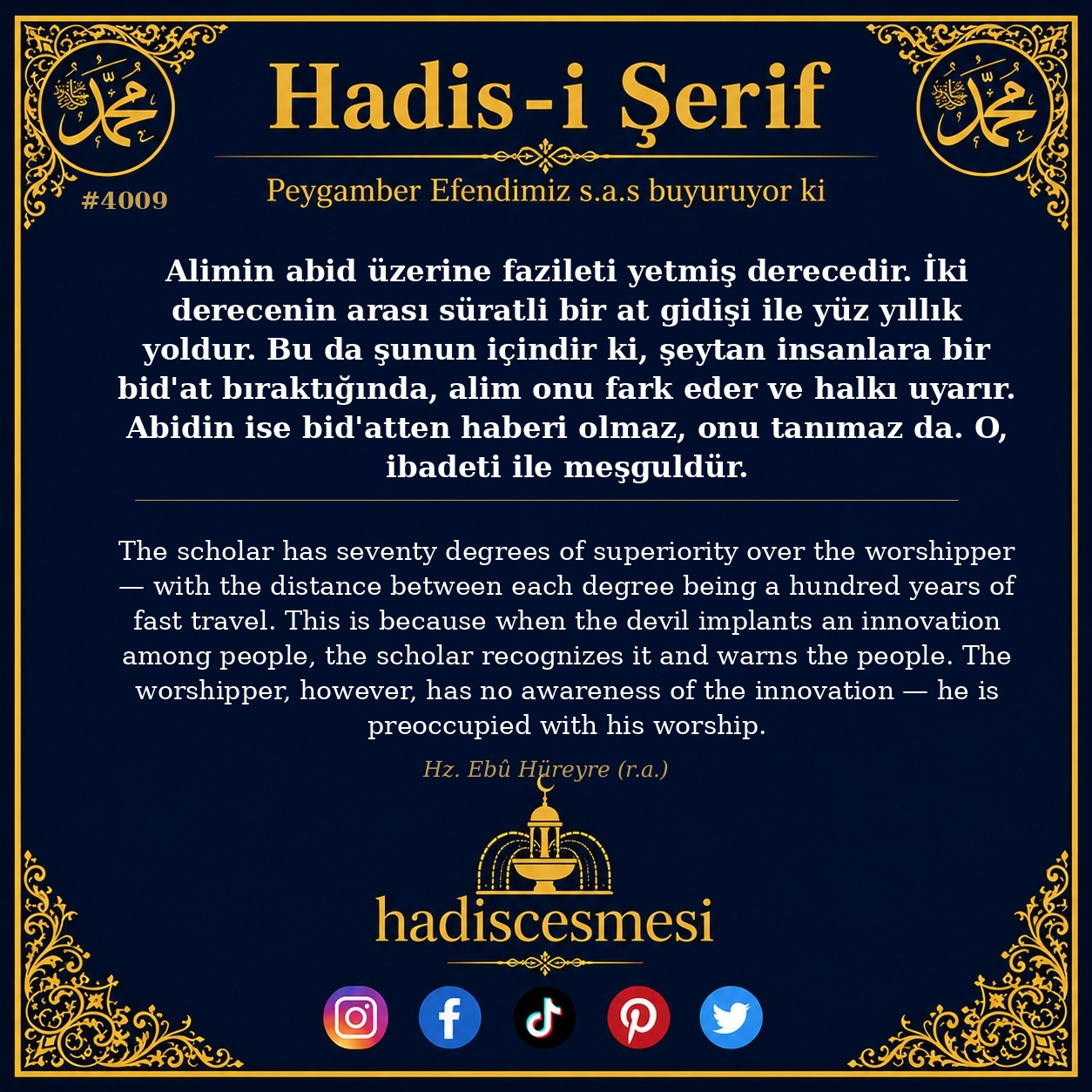 Hadis 4009