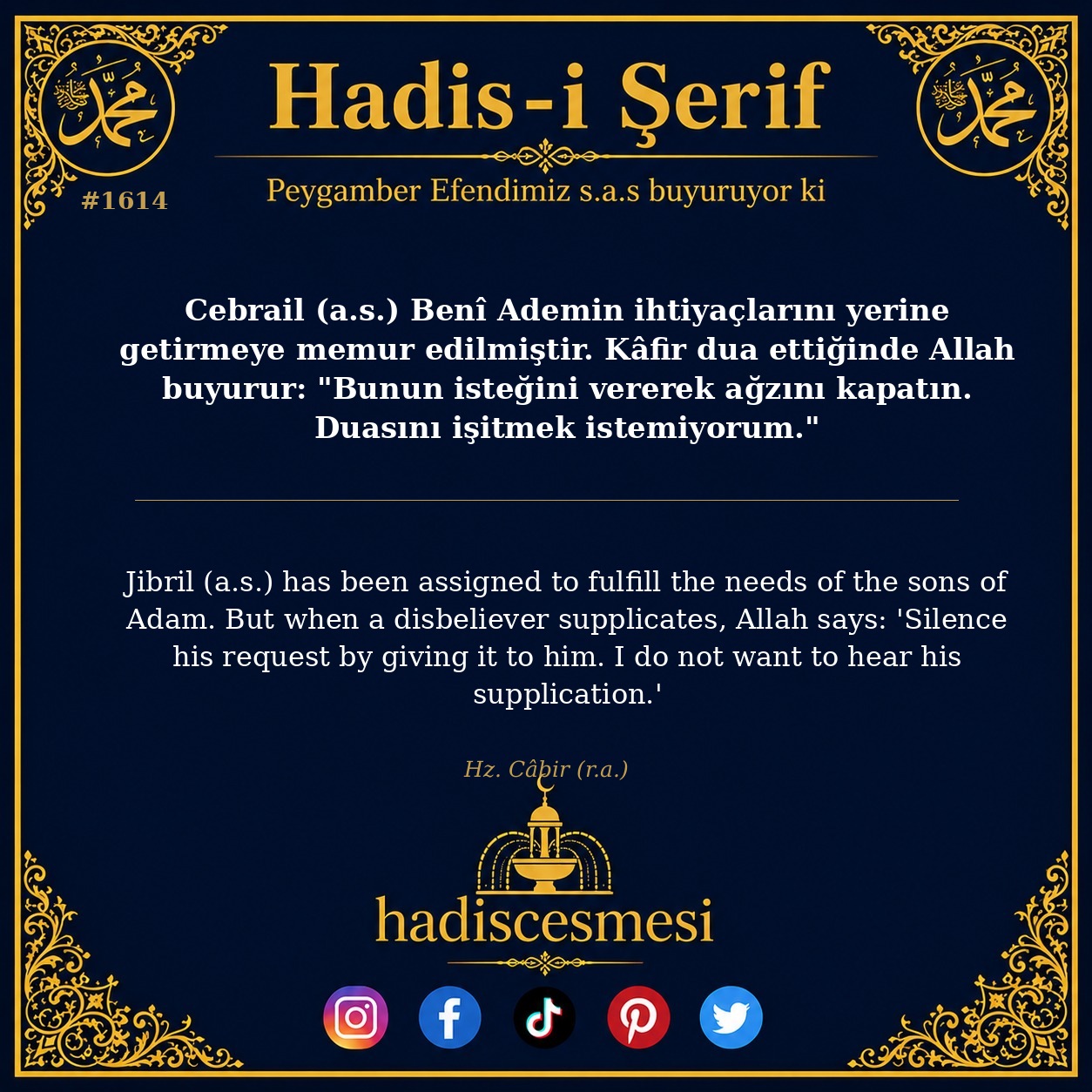 Hadis 1614
