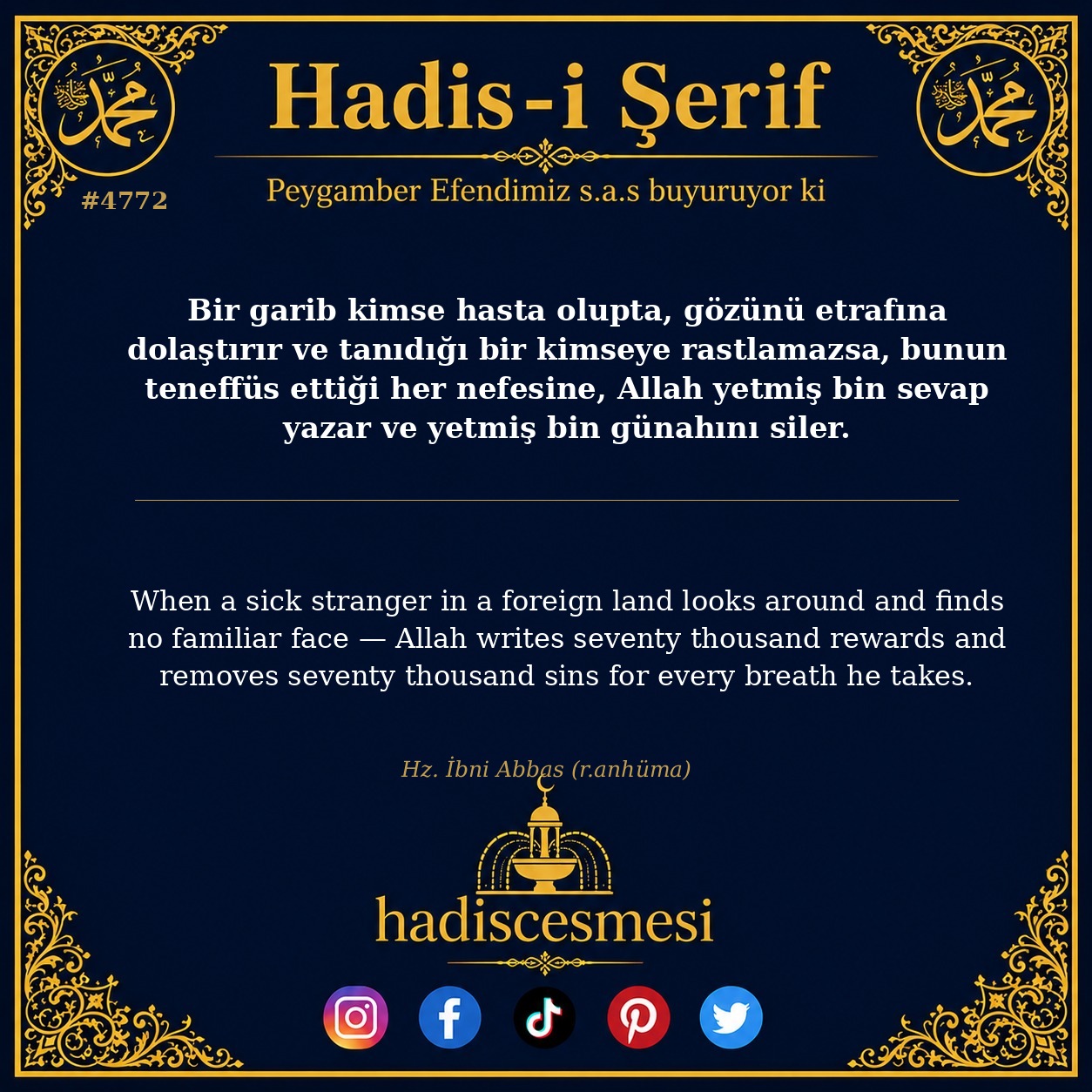 Hadis 4772