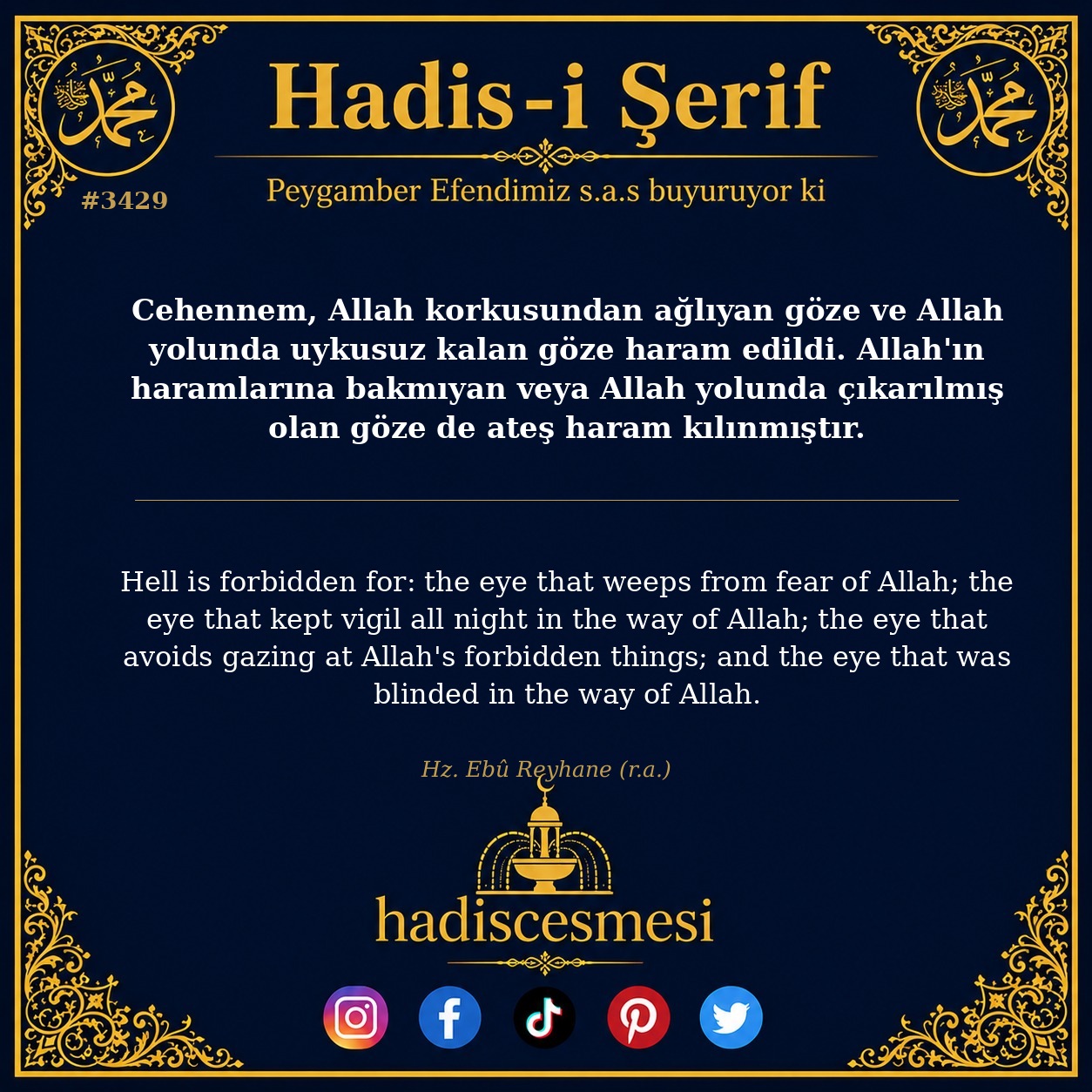 Hadis 3429
