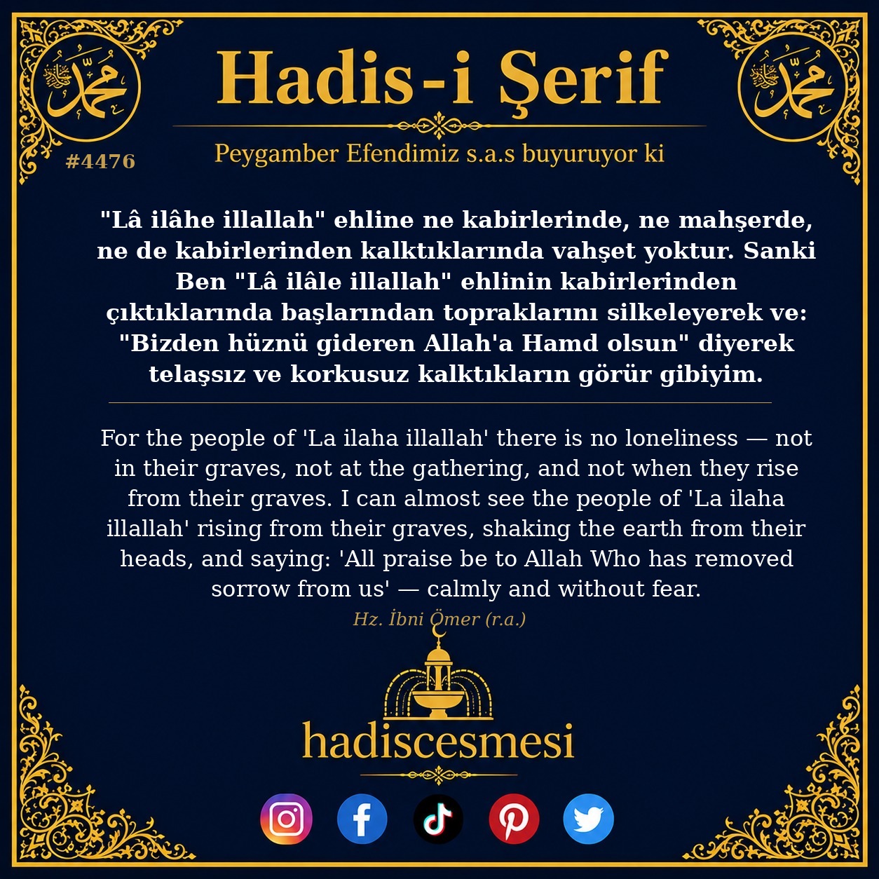 Hadis 4476