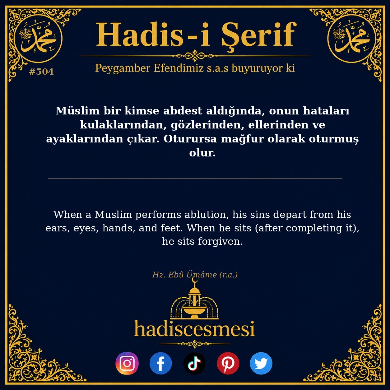 Hadis 0504