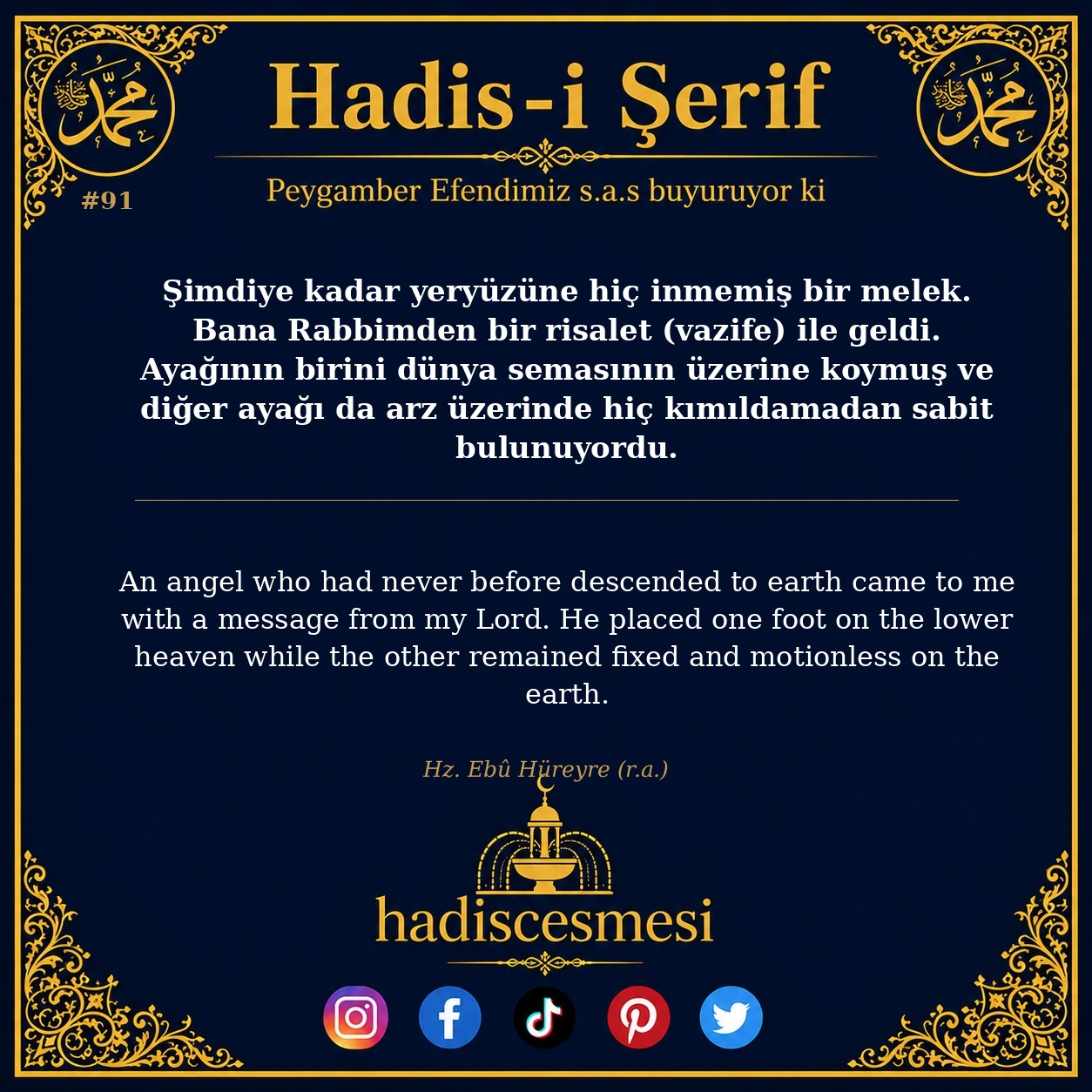 Hadis 0091