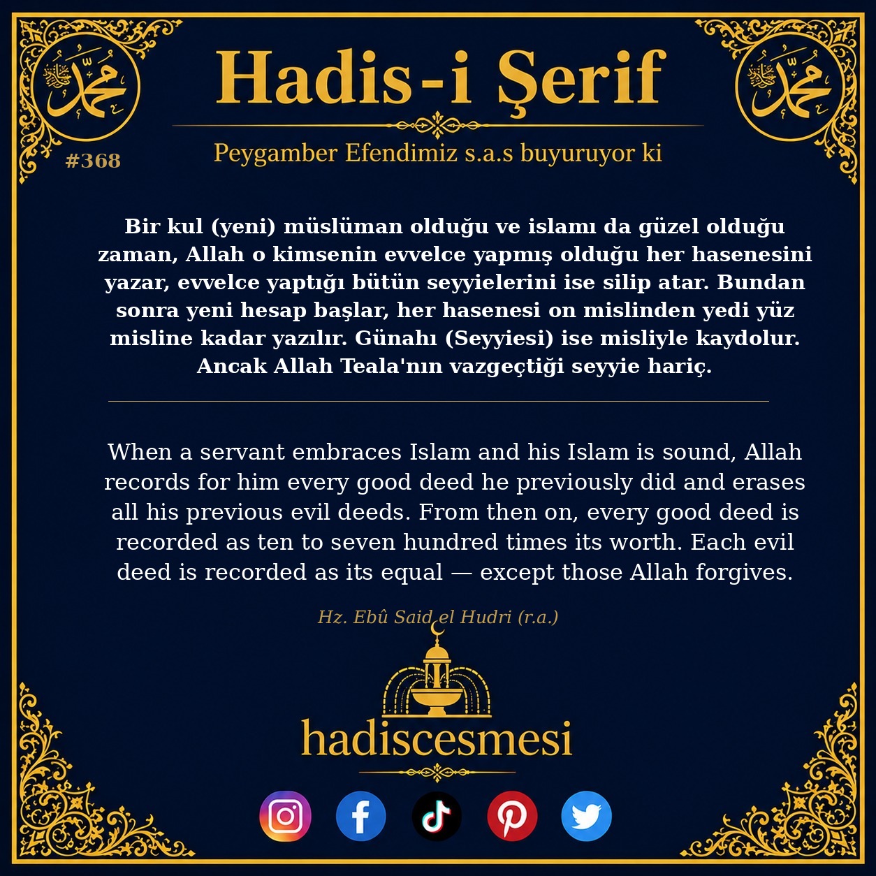Hadis 0368