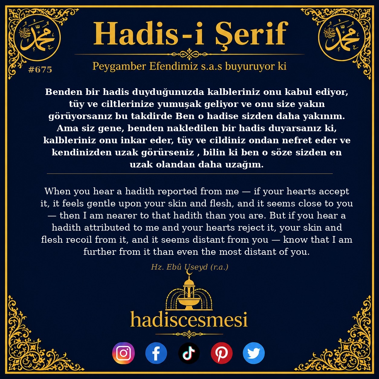 Hadis 0675