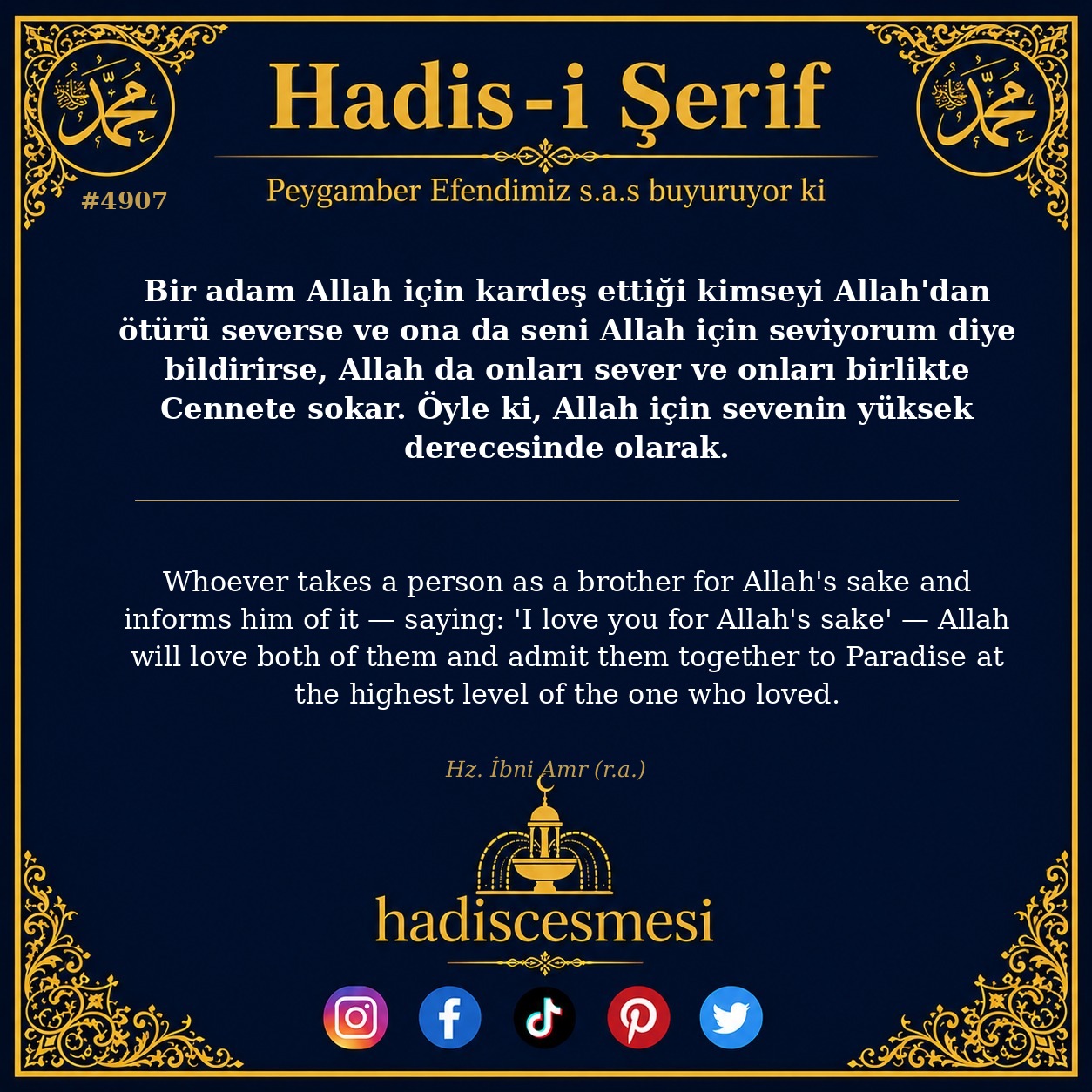 Hadis 4907