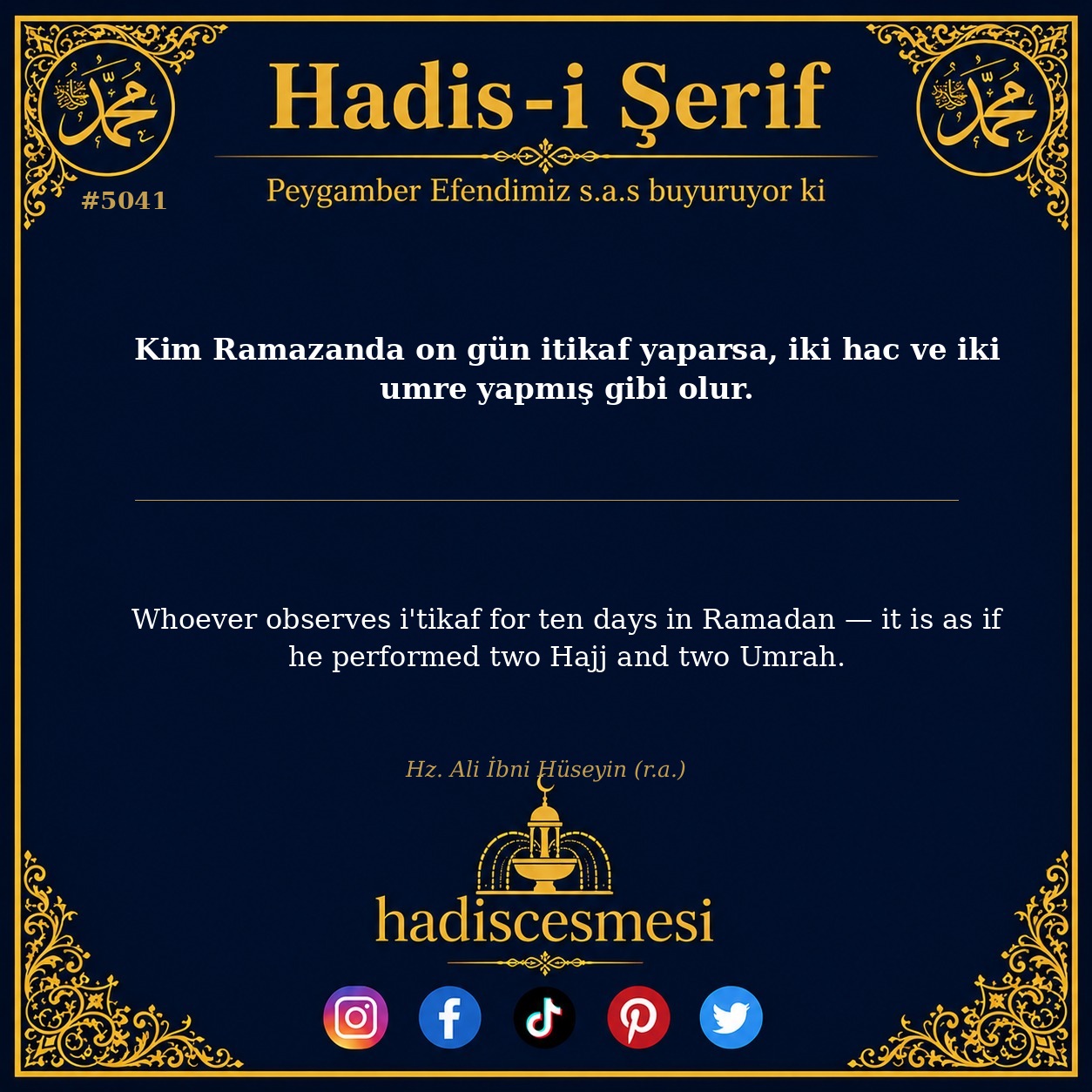 Hadis 5041