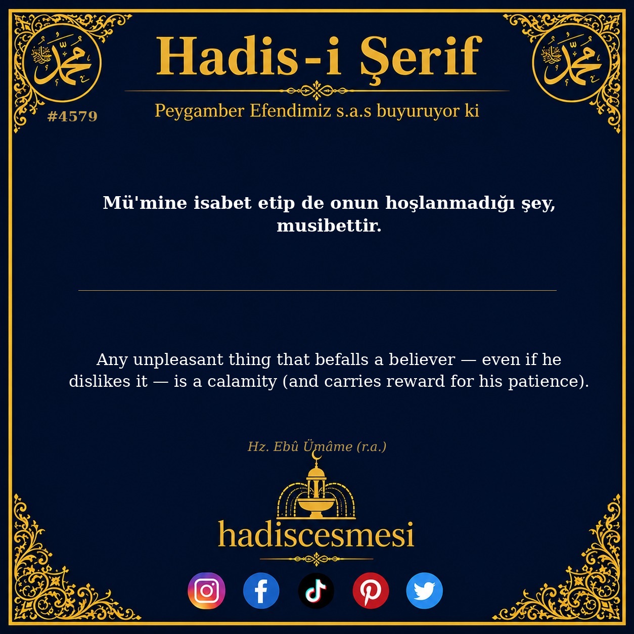 Hadis 4579