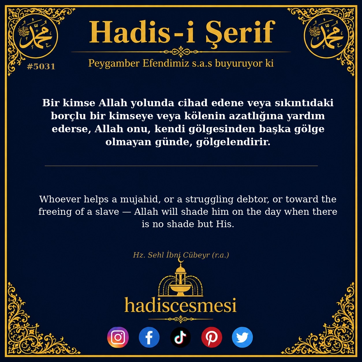 Hadis 5031