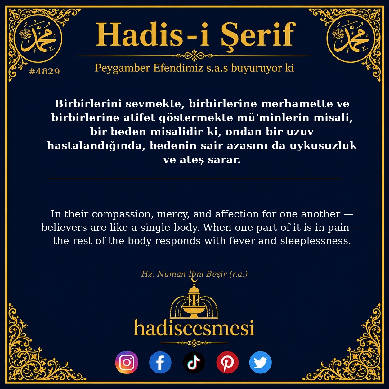 Hadis 4829