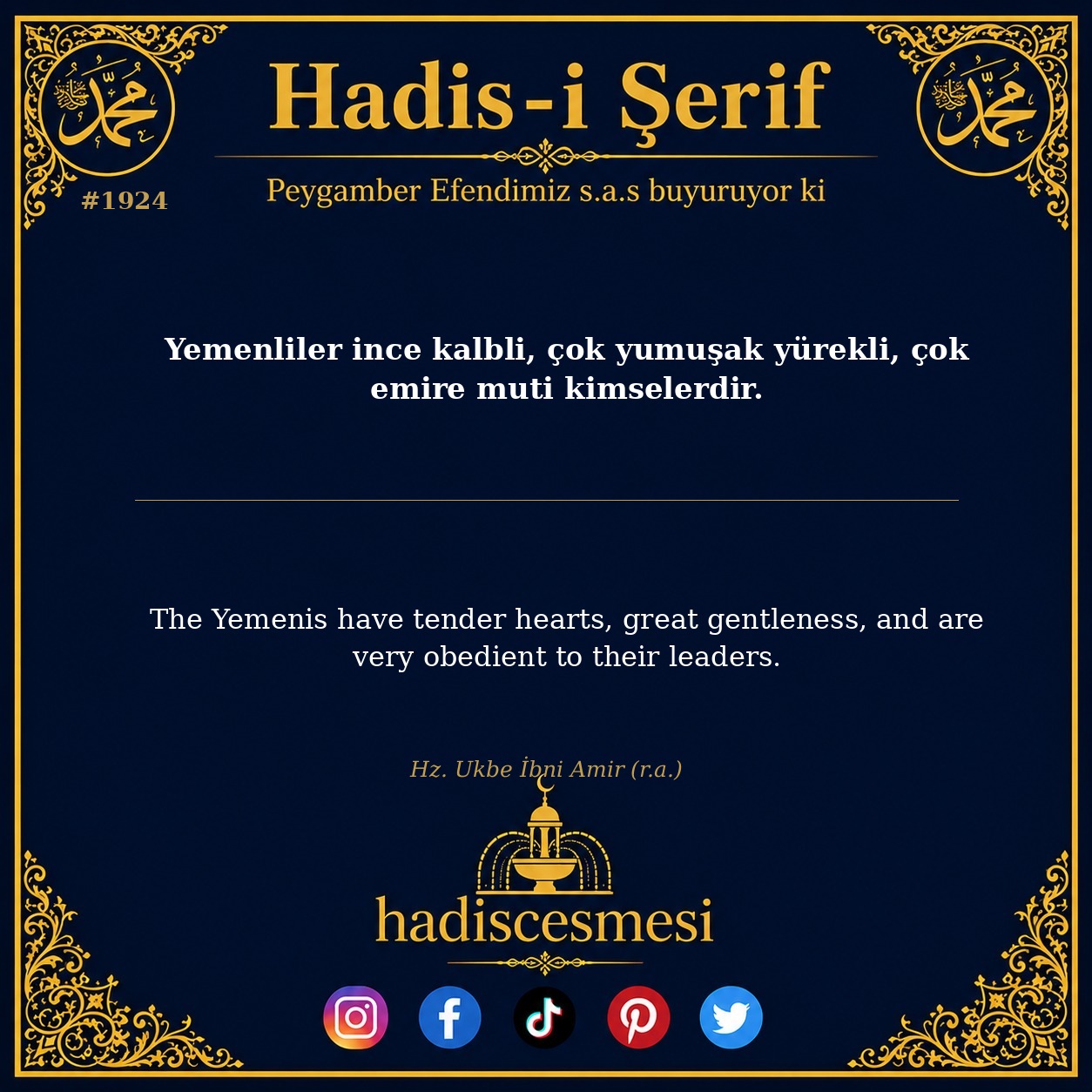Hadis 1924