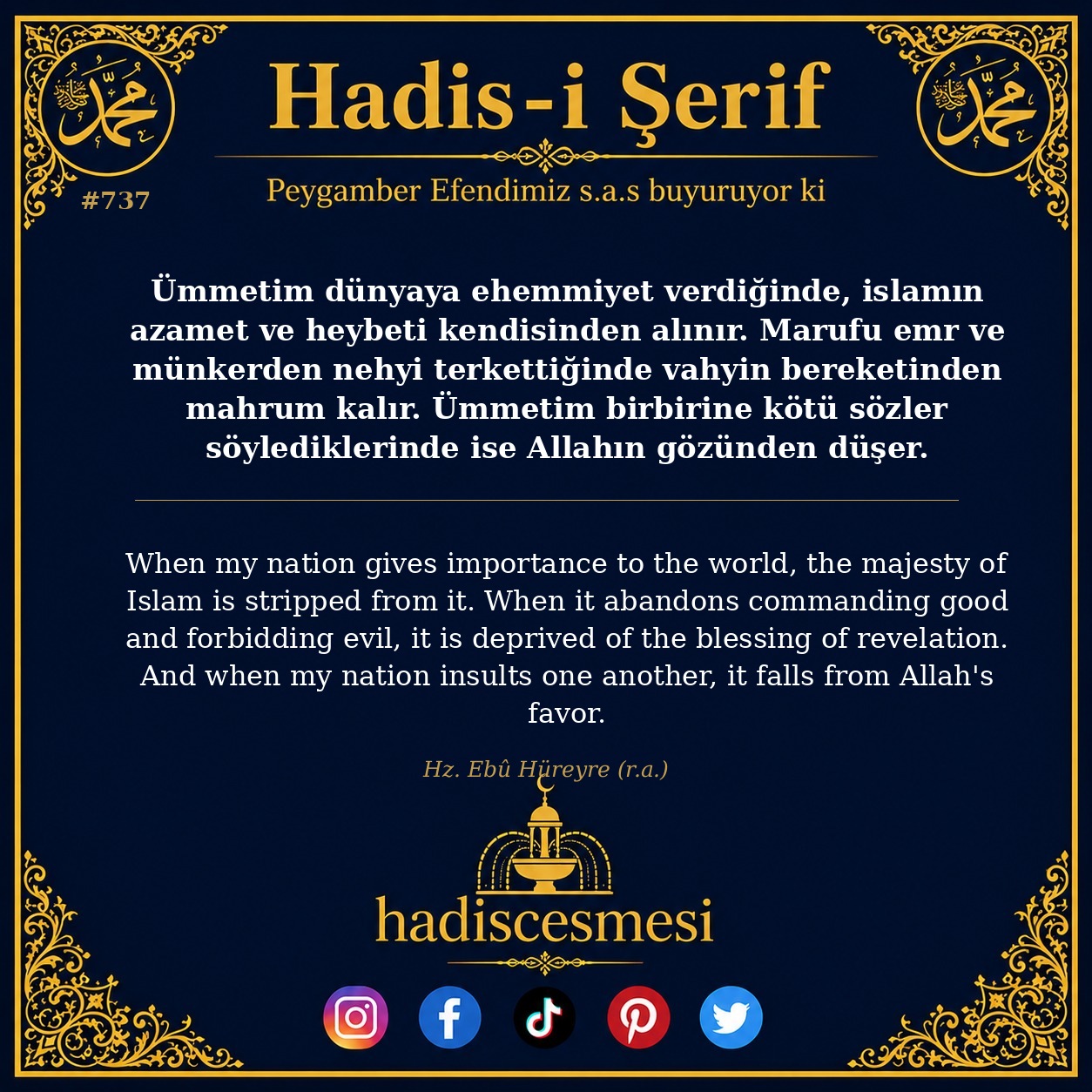 Hadis 0737