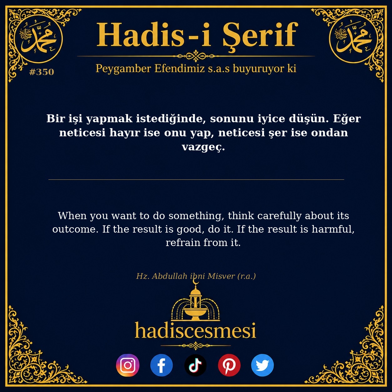Hadis 0350