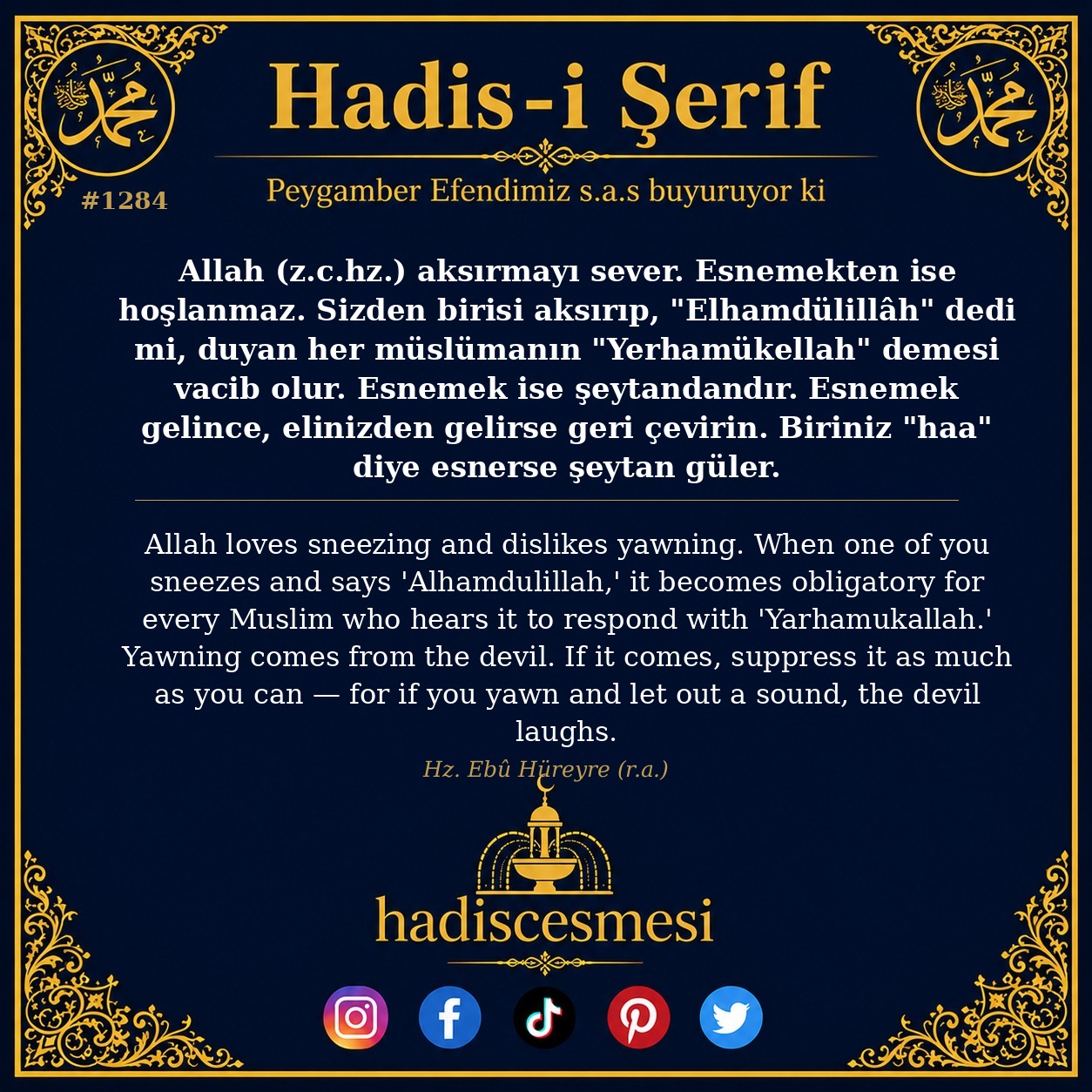 Hadis 1284