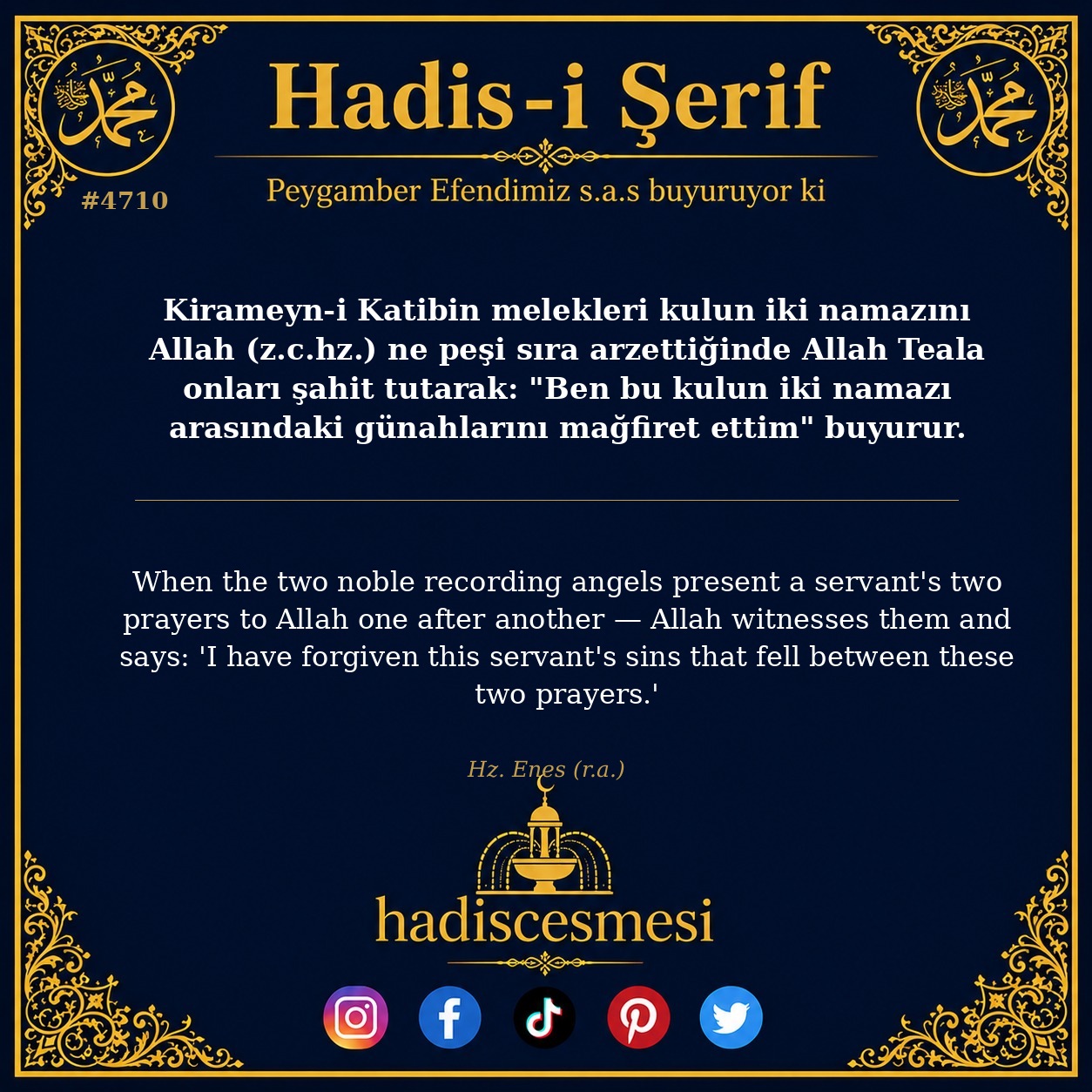 Hadis 4710