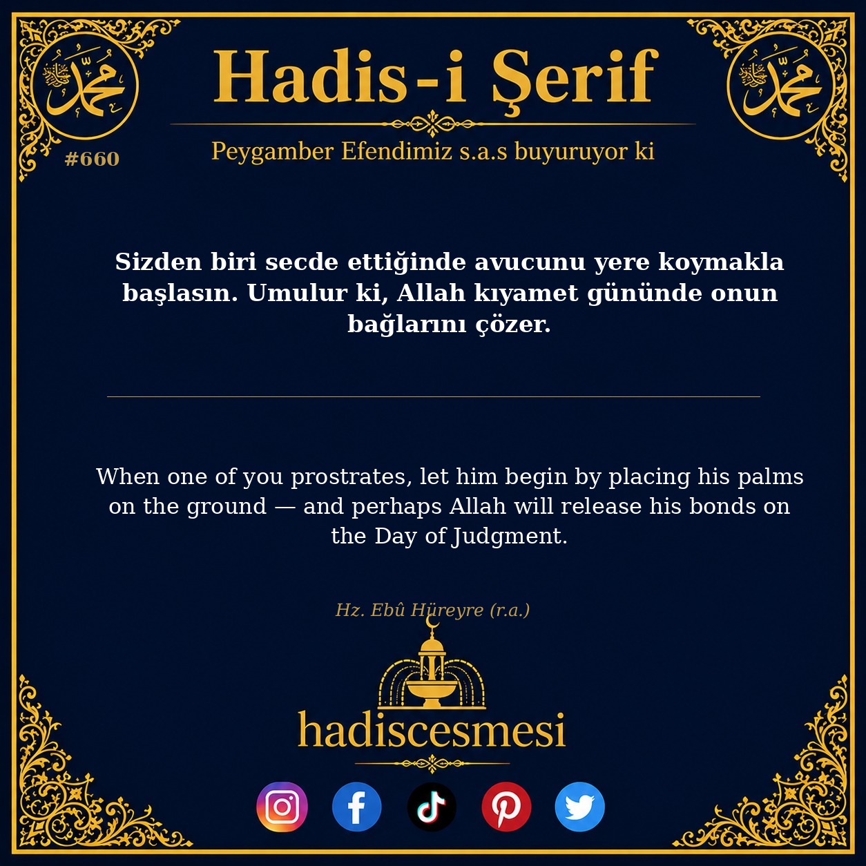 Hadis 0660
