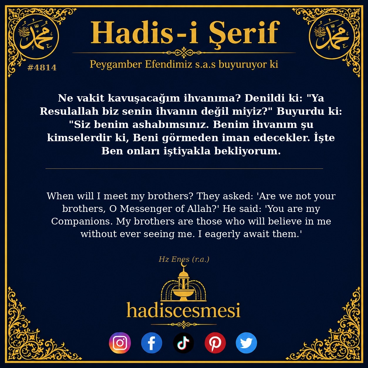 Hadis 4814