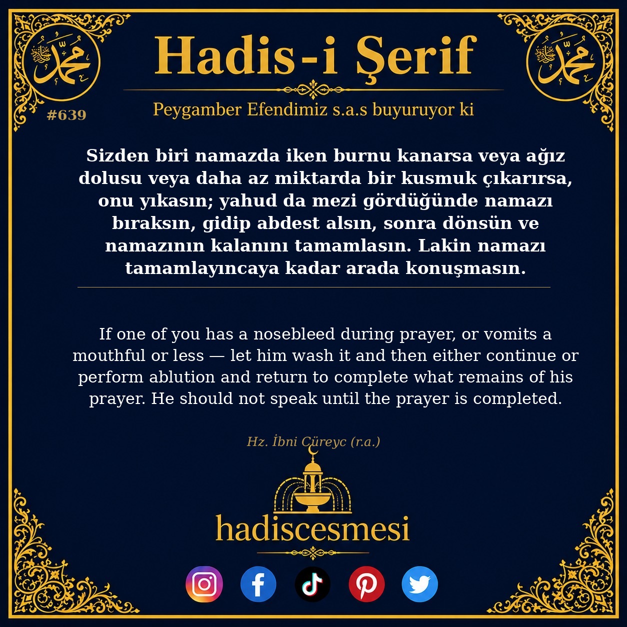 Hadis 0639