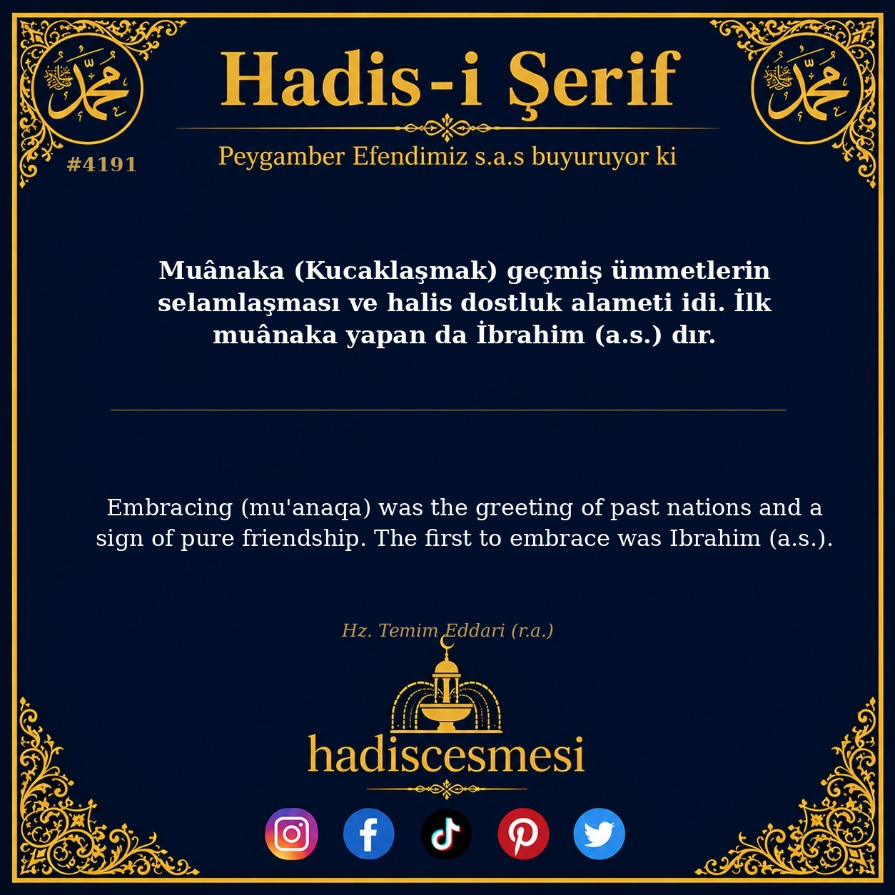 Hadis 4191