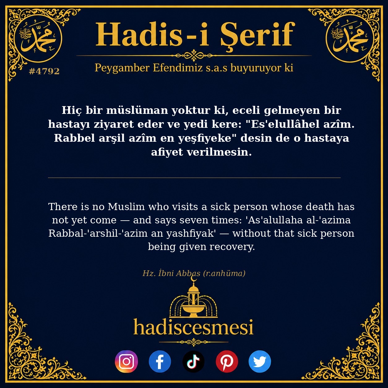 Hadis 4792